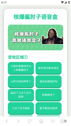 �˱������������������ֻ���