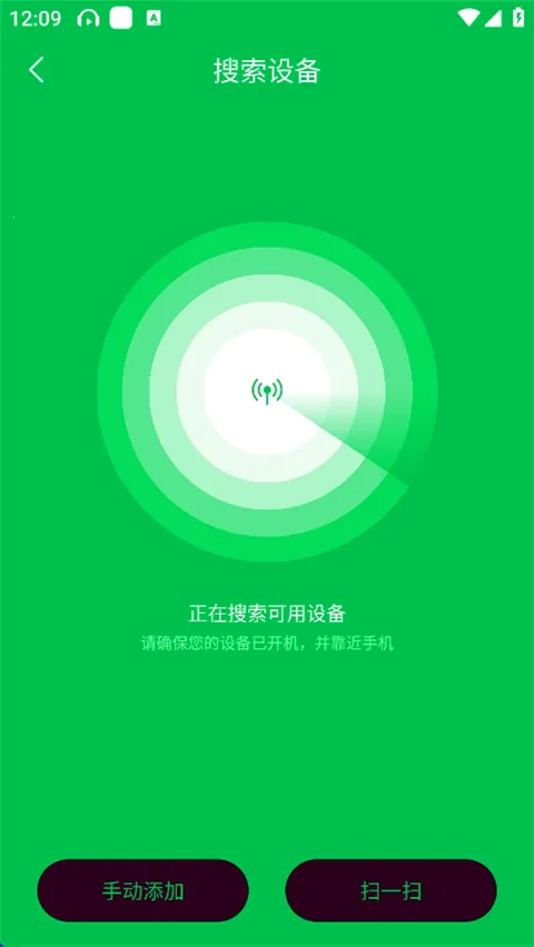 TouchLink(健康管理软件) TouchLink(健康管理软件)