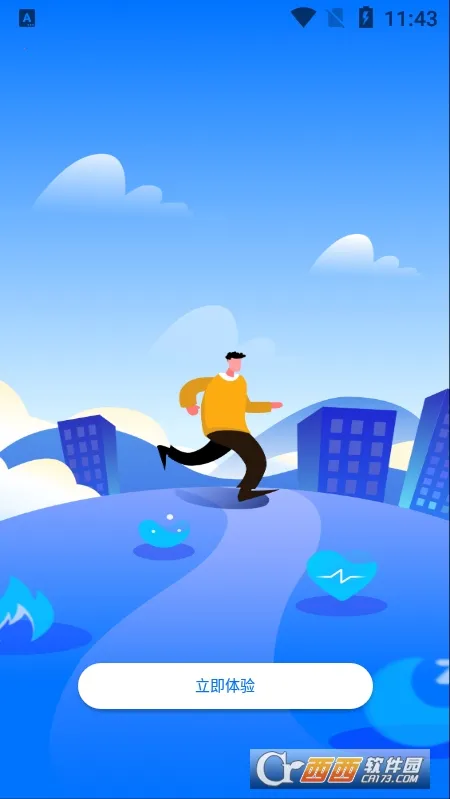 TouchLink(健康管理软件) TouchLink(健康管理软件)