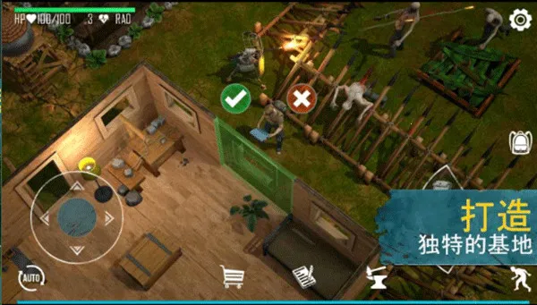 �����������ƽ��