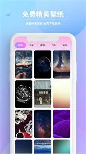 字体秀秀输入法2026下载安装 字体秀秀输入法2026下载安装