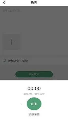 ��˿���ͥ����(��������ƽ̨)
