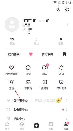 老福特小说 老福特小说