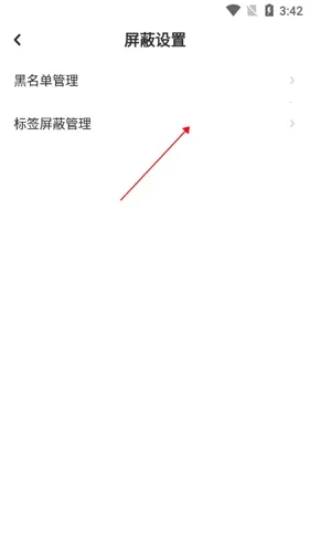 老福特小说 老福特小说