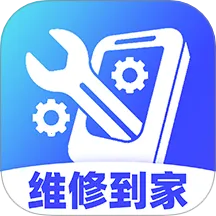 家电维修宝(家电维修平台) 家电维修宝(家电维修平台)