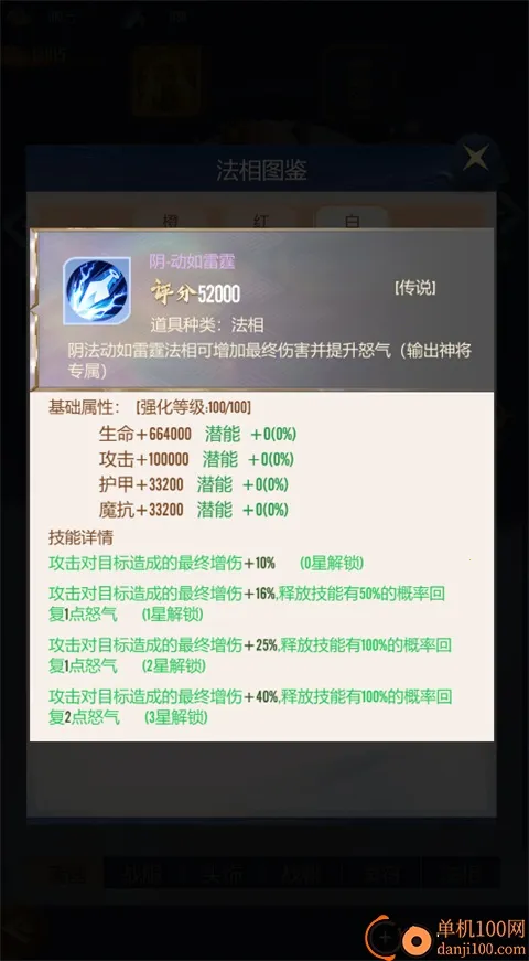 冲破难关2026最新版本 冲破难关2026最新版本