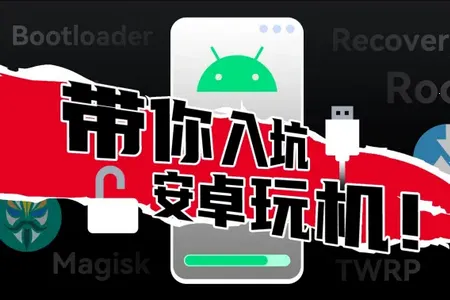 Kizzy Discord管理工具2026最新版本 Kizzy Discord管理工具2026最新版本