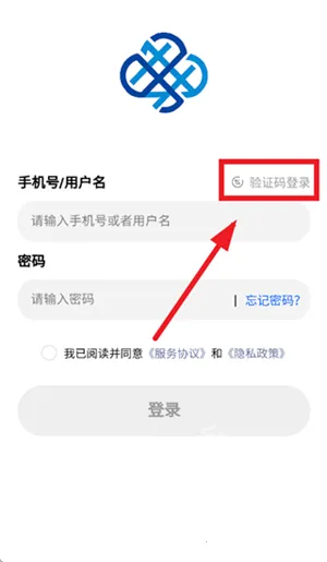锦田云手机(云手机应用) 锦田云手机(云手机应用)