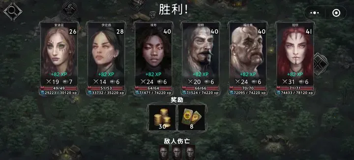������ս��2026�ٷ����°汾