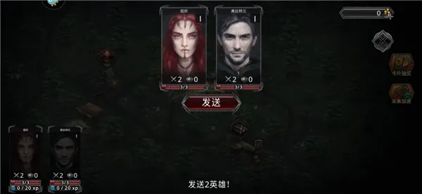 ������ս��2026�ٷ����°汾