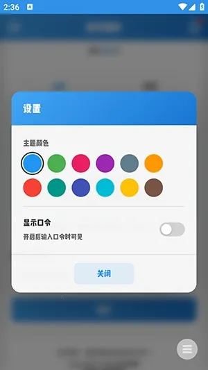新月图床最新手机版 新月图床最新手机版
