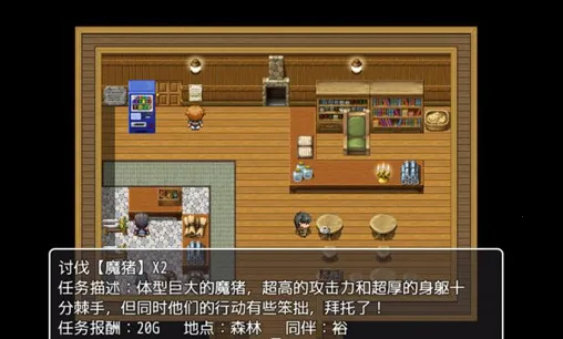 普通的RPG2026官方正版 普通的RPG2026官方正版
