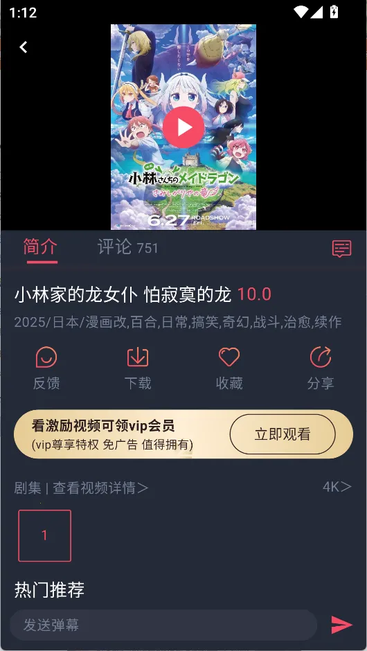 ʹ�÷���3
