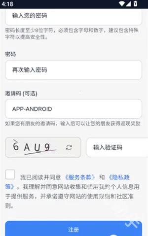 ҹ��AI(���ܶԻ�����)