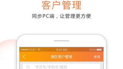 快运动商家2026下载安装 快运动商家2026下载安装