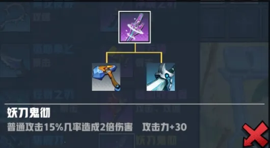 皇家骑士(航海冒险手游) 皇家骑士(航海冒险手游)
