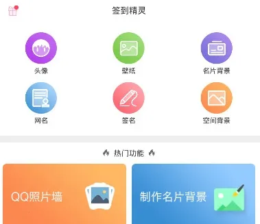 ǩ������2026�ٷ�����