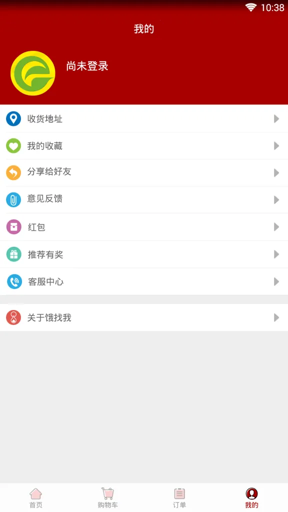 饿找我安卓版手机版 饿找我安卓版手机版