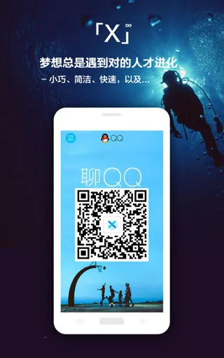 x浏览器谷歌版2026官方最新版本 x浏览器谷歌版2026官方最新版本