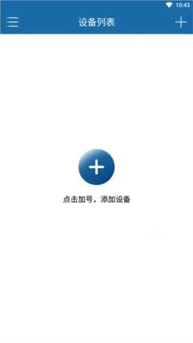 ţ����(����ͷ�������)