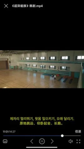X��Ļ��׿���ֻ���