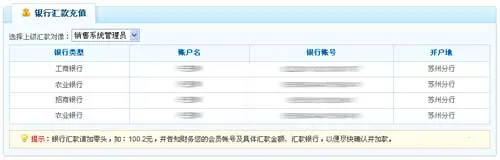 钻石卡盟2026下载安装 钻石卡盟2026下载安装