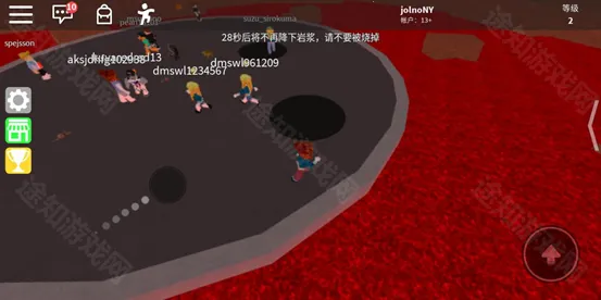 roblox作弊菜单最新版 roblox作弊菜单最新版