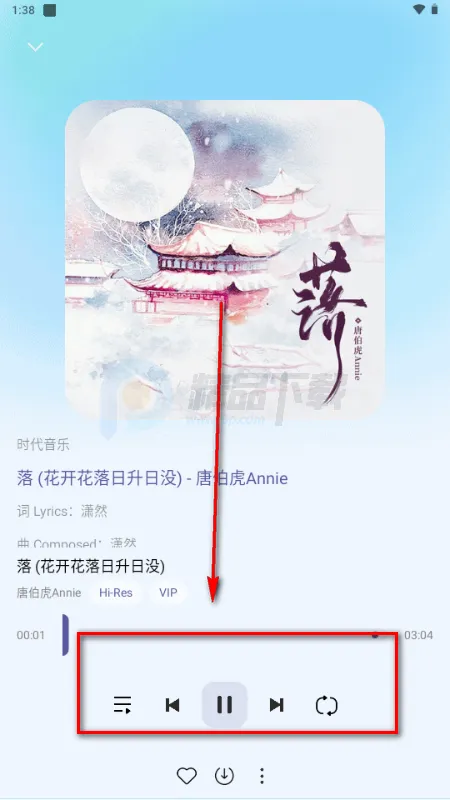 晓晓音乐2026最新版本 晓晓音乐2026最新版本