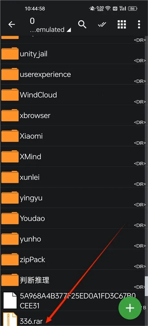 zarchiver老版免费 zarchiver老版免费