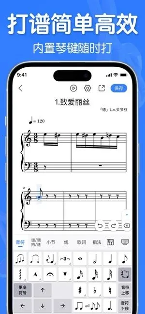 ��������app�������