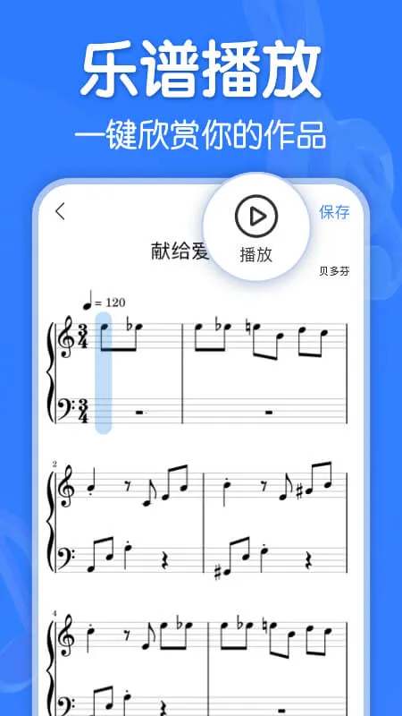 ��������app�������