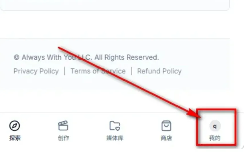AniFlow制作漫剧2026官方正版 AniFlow制作漫剧2026官方正版