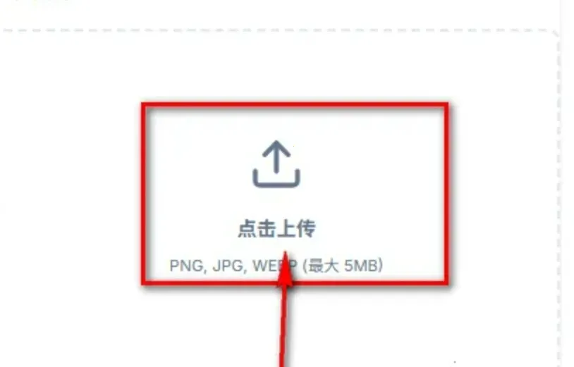 AniFlow制作漫剧2026官方正版 AniFlow制作漫剧2026官方正版