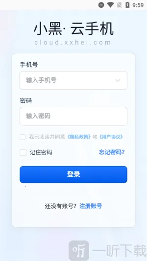 С�����ֻ������ֻ���