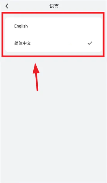 阶跃AI2026下载安装 阶跃AI2026下载安装