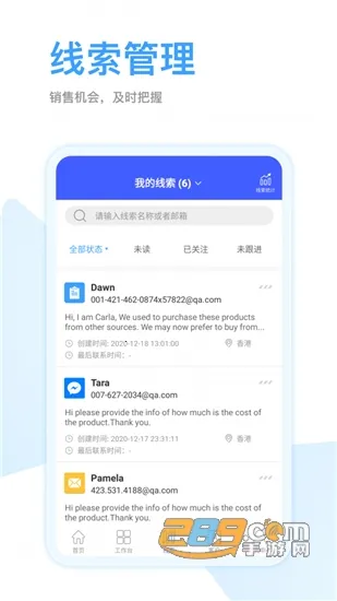 ȫ��Ӯ�����ֻ���