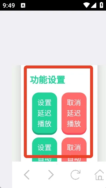 大黄蜂语音盒2026官方正版 大黄蜂语音盒2026官方正版