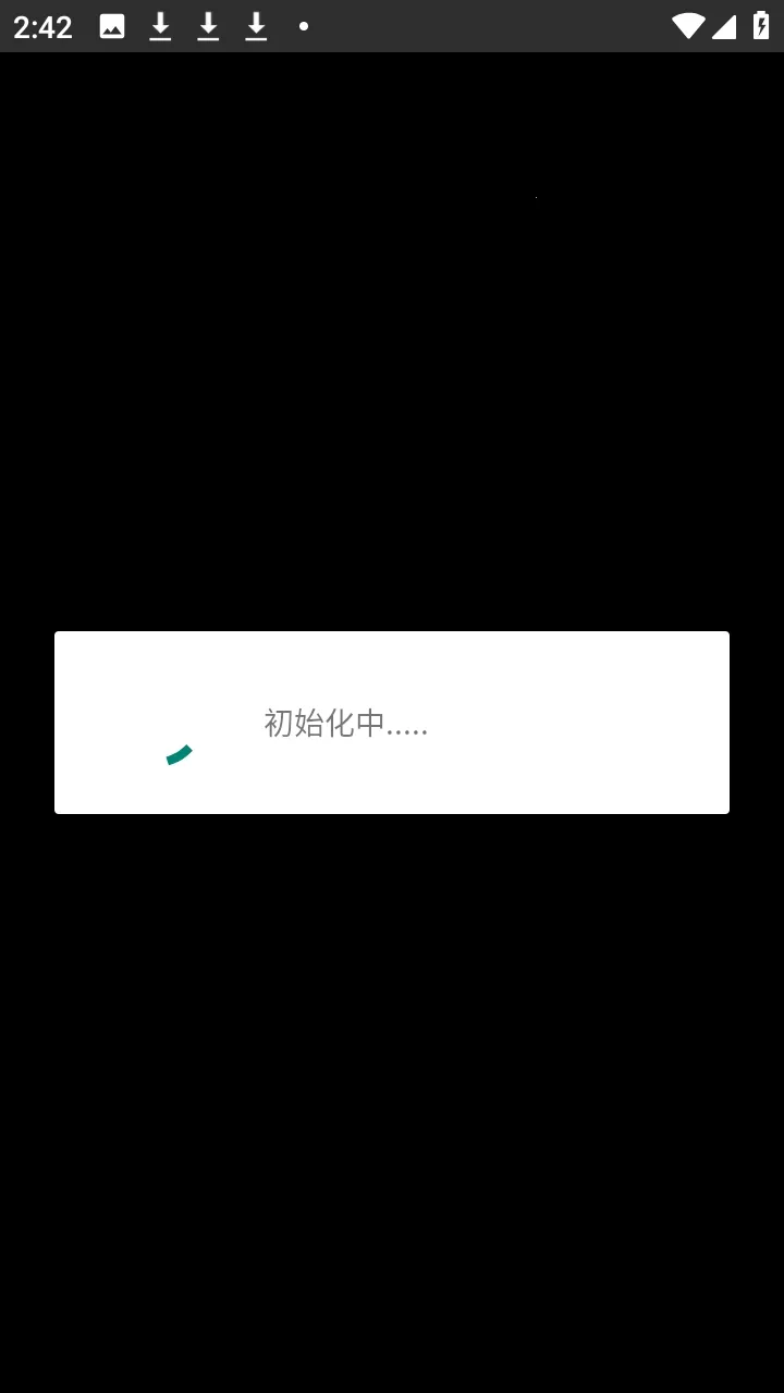 青火公益规则拦截软件2026下载安装 青火公益规则拦截软件2026下载安装