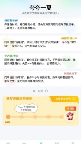 悟咖浏览器(搜索引擎APP) 悟咖浏览器(搜索引擎APP)