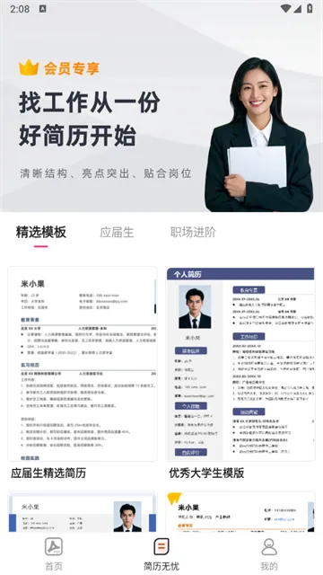 PDF�ĵ��ܼ�(PDF��������)