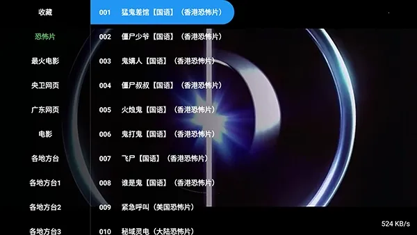 С��Ϻֱ��2026���°汾