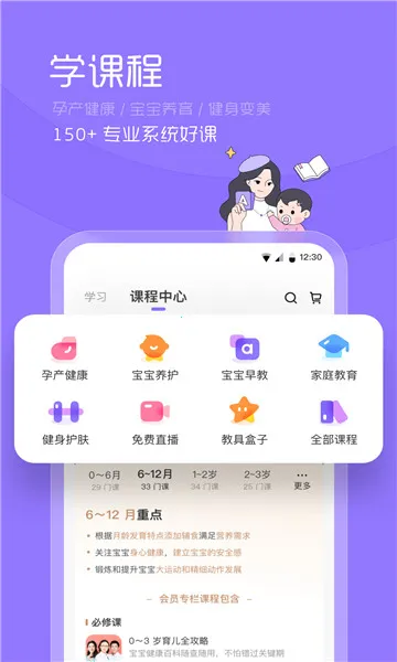 ��������2026�ٷ����°汾