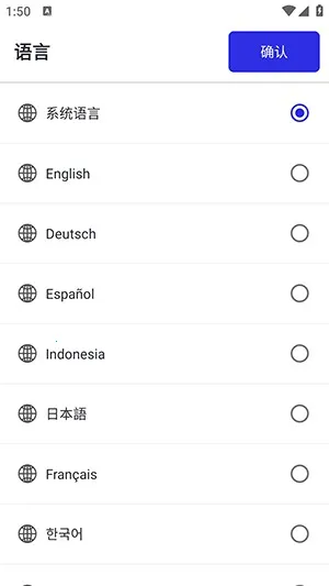 李神连点自动版