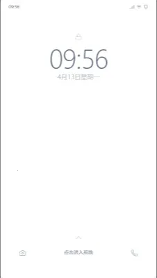 mpPhone