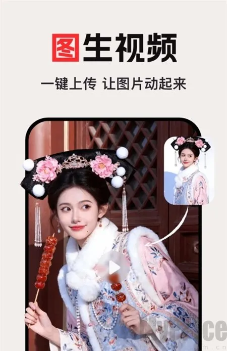 龙虾AI