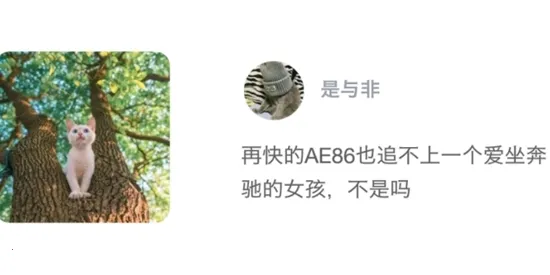 搭子社交(找搭子社交应用) 搭子社交(找搭子社交应用)