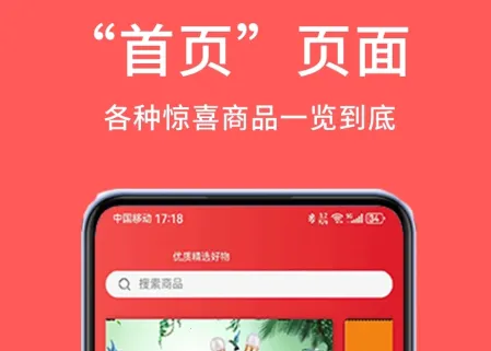 号易2026官方正版 号易2026官方正版