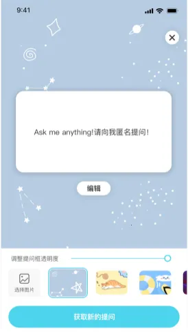 Askbox������2026�ٷ�����