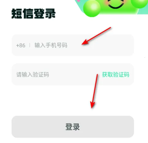 淘金兼职2026官方正版 淘金兼职2026官方正版