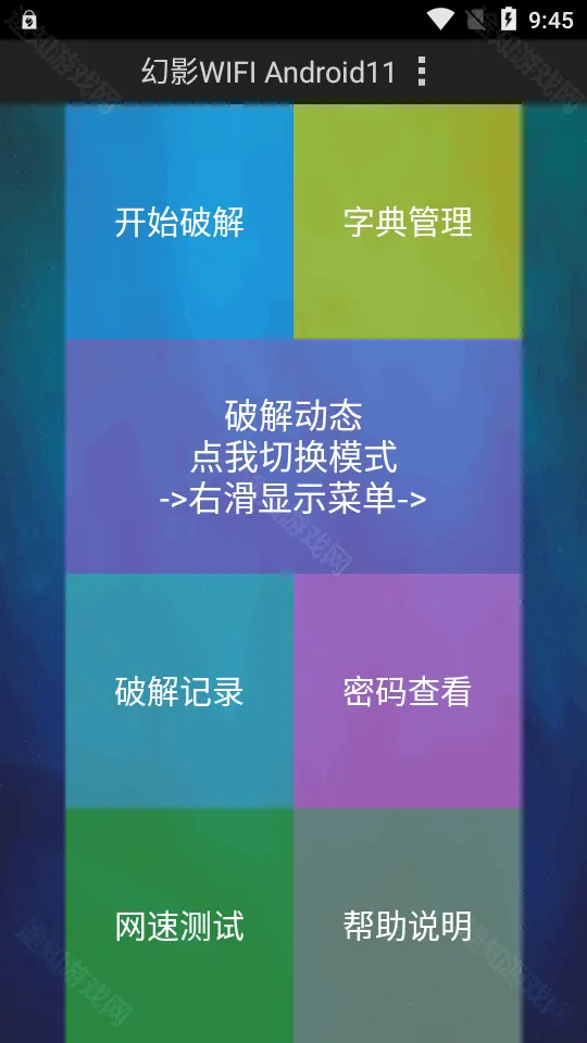 �����о�(�̾粥��׬Ǯ)